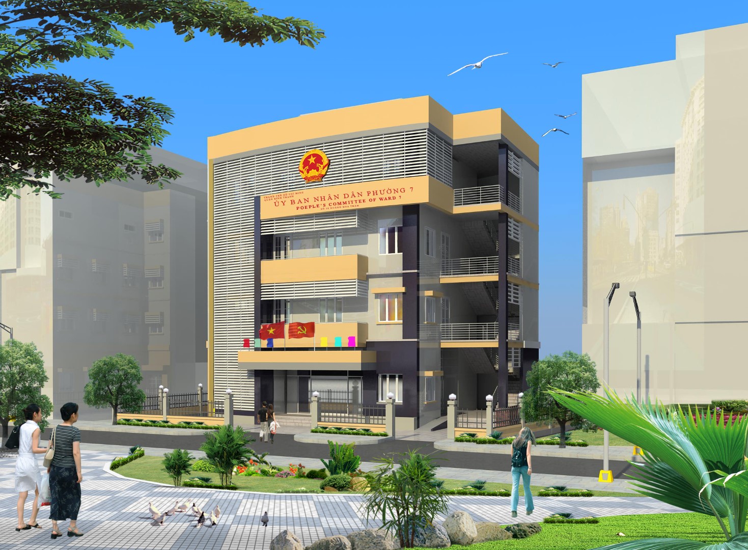 Uỷ ban Nhân dân Phường 7, Q. Bình Thạnh