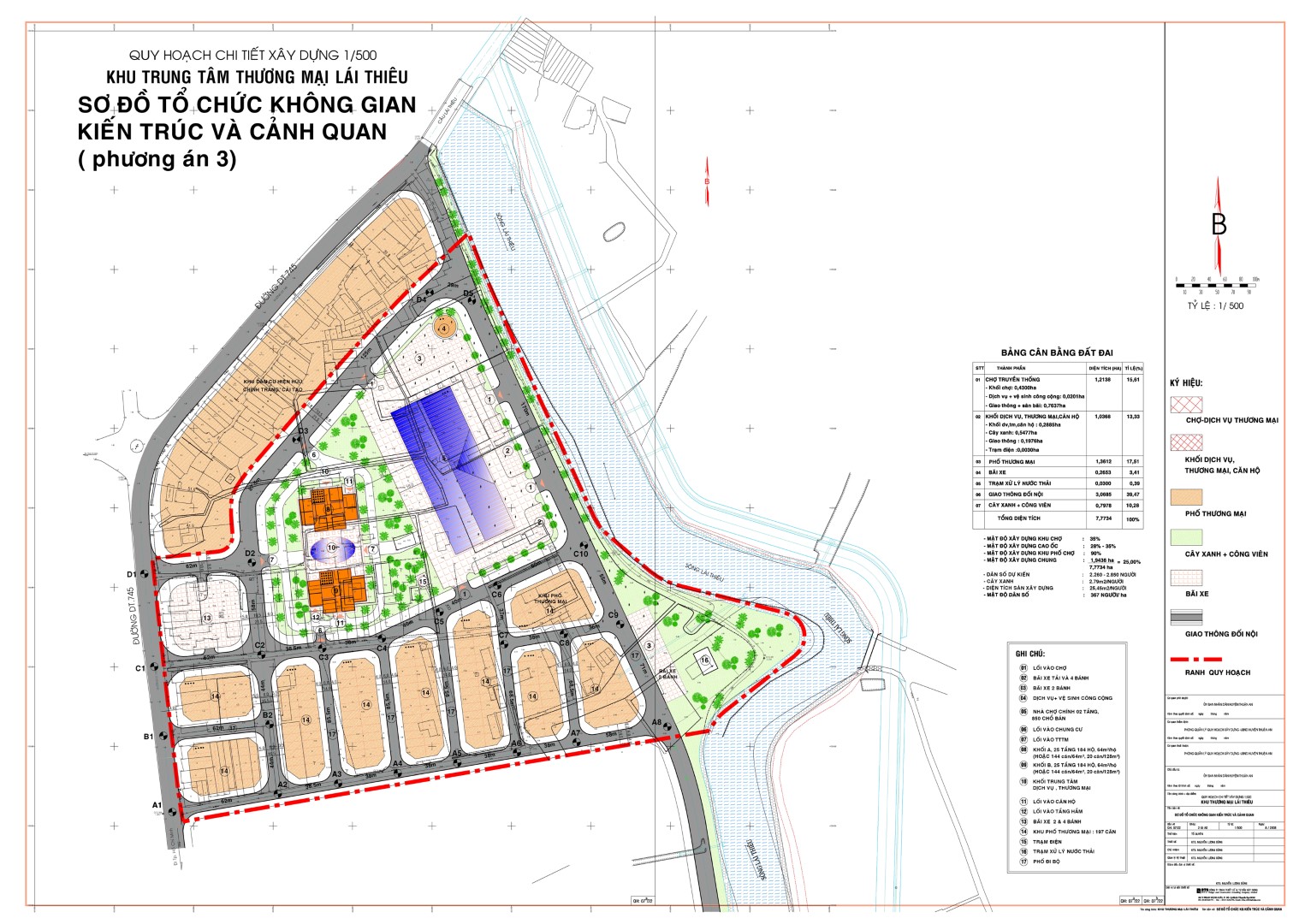 Khu Trung tâm thương mại Lái Thiêu