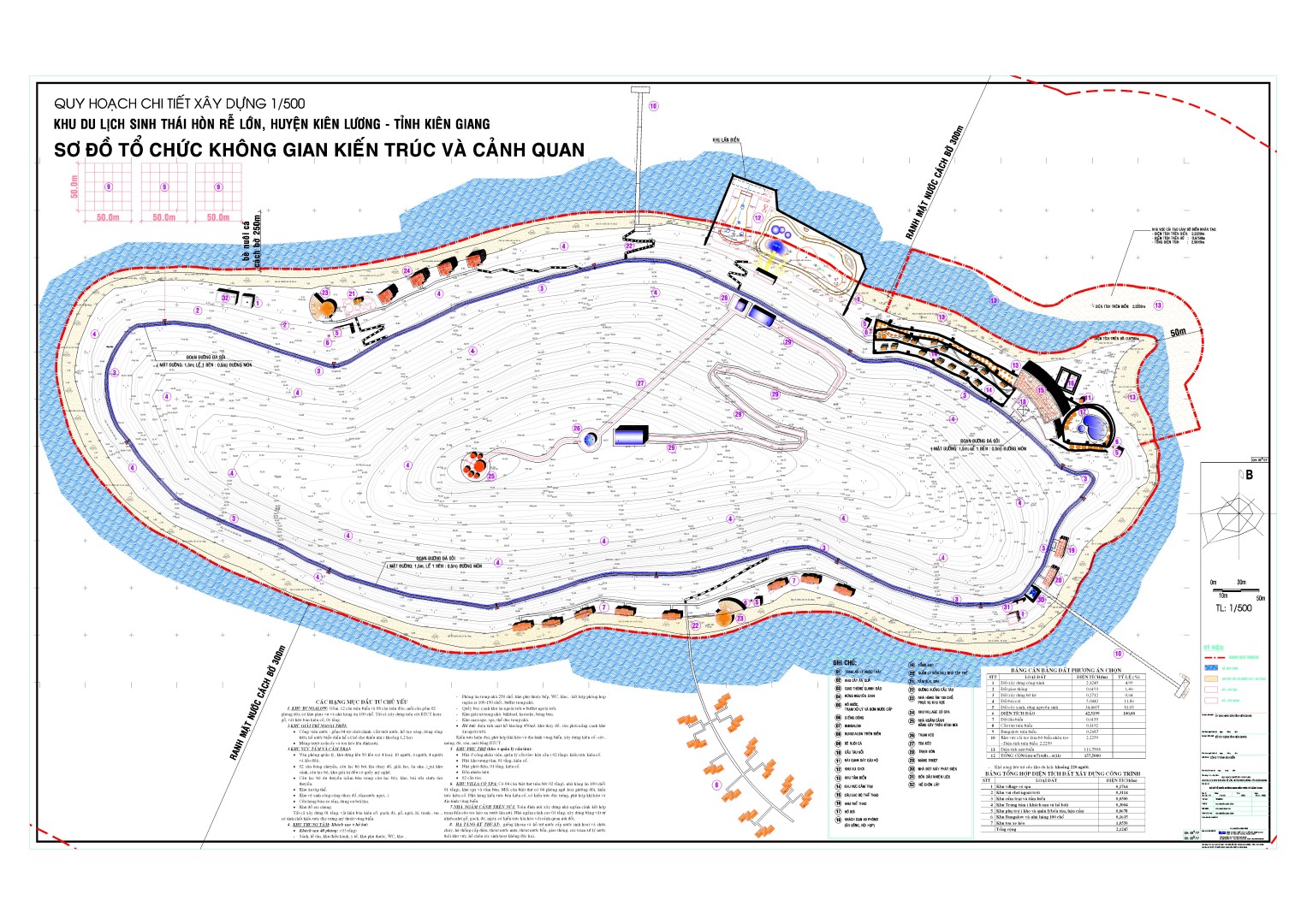 Khu Du lịch sinh thái Hòn Rễ Lớn