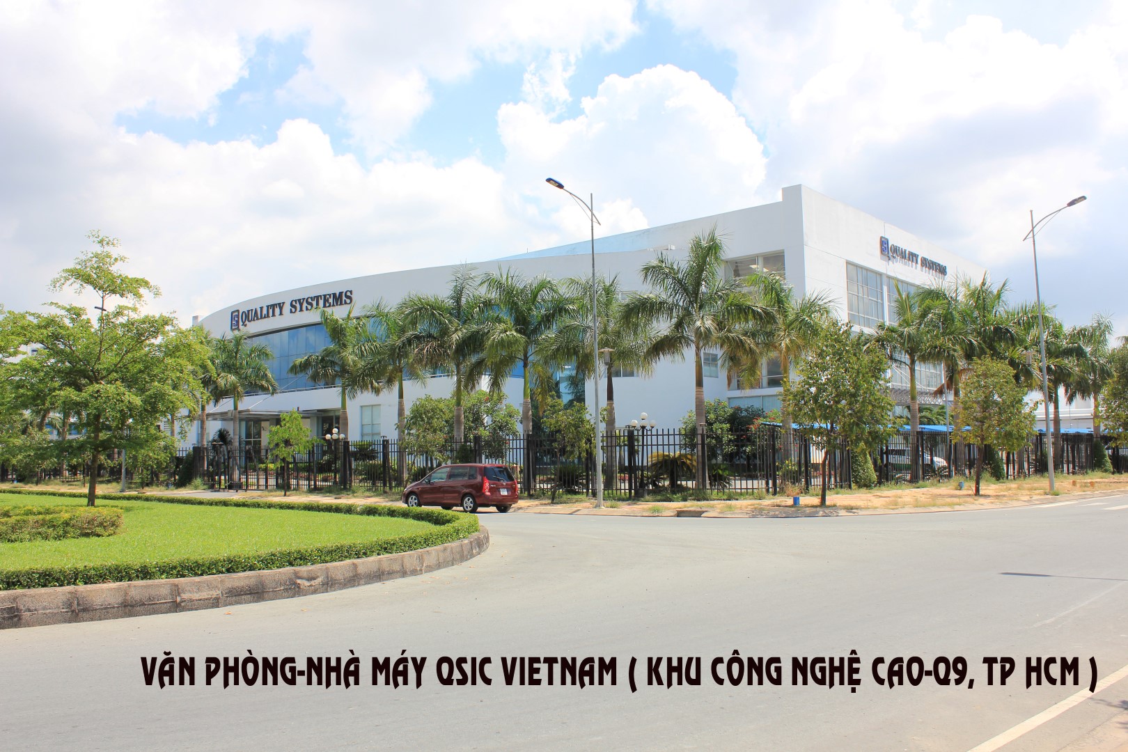 Nhà máy QSIC