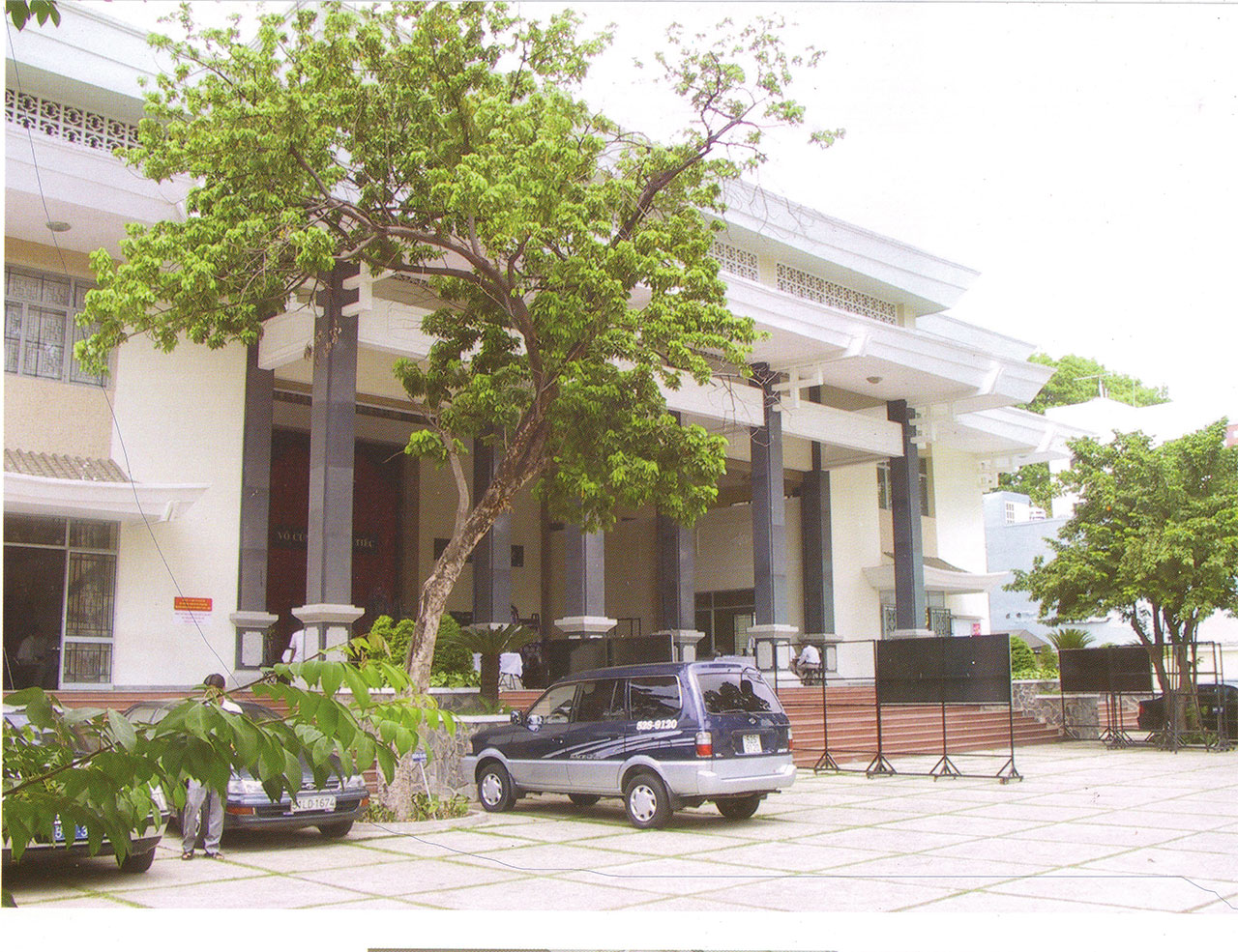 Nhà Tang Lễ Thành Phố - Cơ sở 1